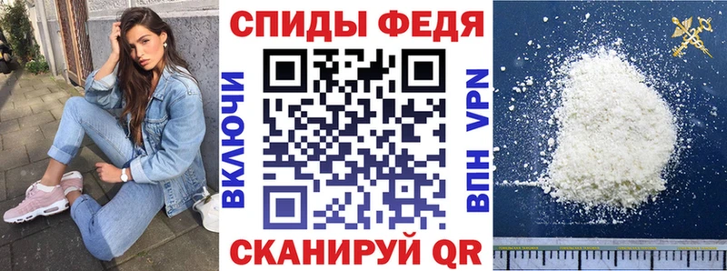 где можно купить   Мегион  АМФ Розовый 