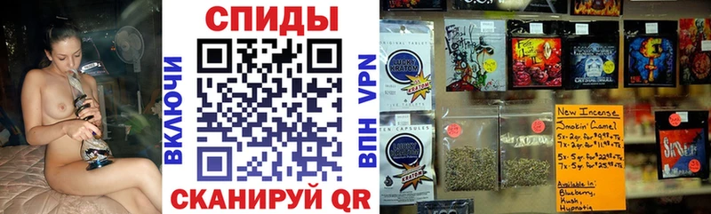 дарк нет как зайти  Мегион  БУТИРАТ 1.4BDO 