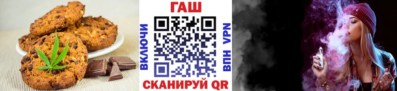 Cannafood марихуана  где купить наркотик  Мегион 
