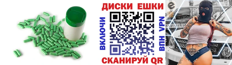 купить наркоту  Мегион  ЭКСТАЗИ louis Vuitton 