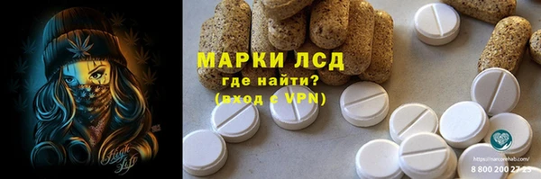 jwh Алексин