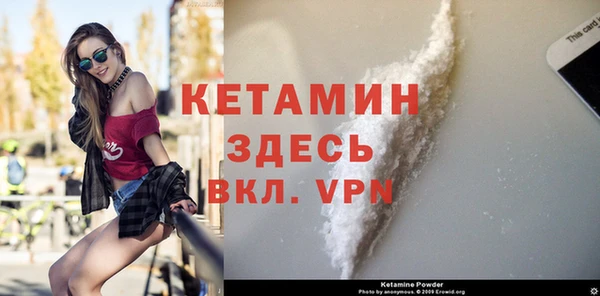 а пвп мука Абинск