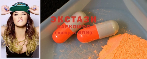 а пвп мука Абинск