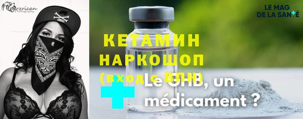 а пвп мука Абинск