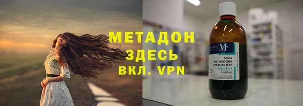 jwh Алексин