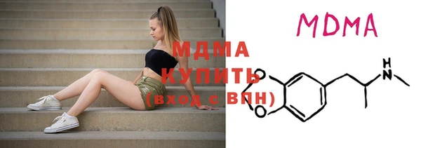 каннабис Алзамай