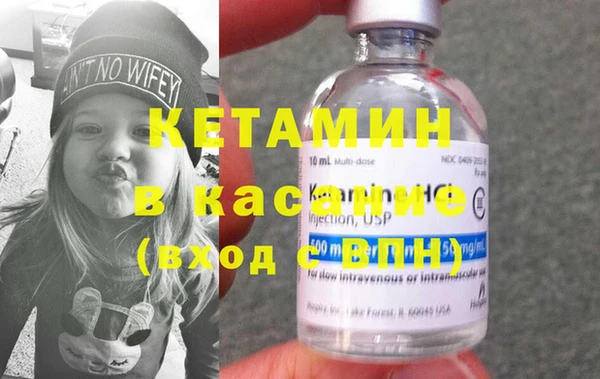 а пвп мука Абинск