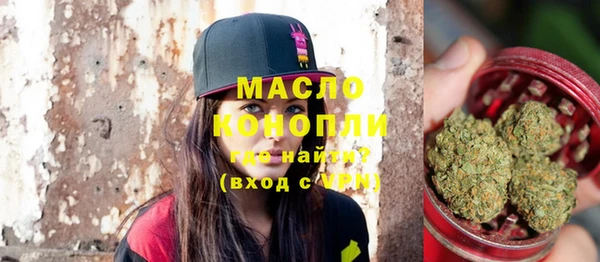 а пвп мука Абинск