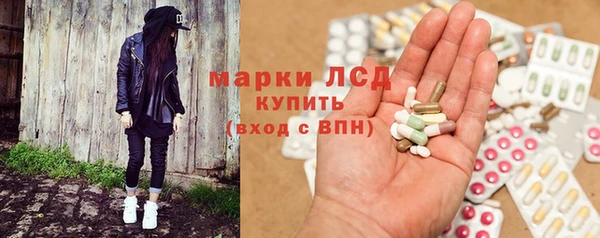 jwh Алексин