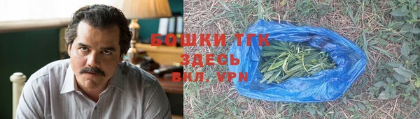 прущие крисы Пролетарск