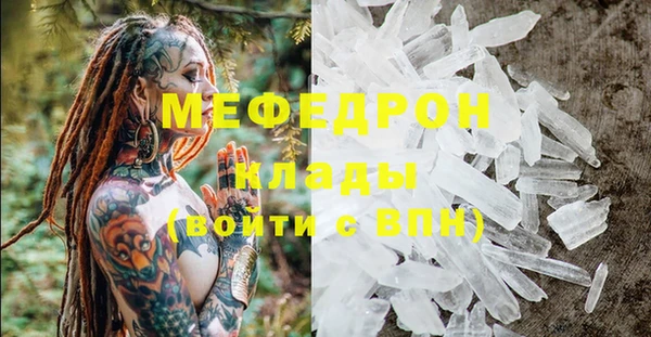 марки lsd Протвино