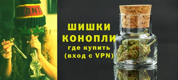 каннабис Алзамай
