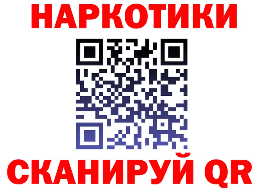 Alfa_PVP СК КРИС зеркало маркетплейс MEGA Мегион