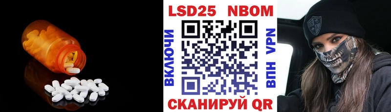 LSD-25 экстази ecstasy  Мегион 